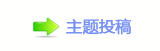 ꅻ뙛䙚쩎⥙葶ή隀